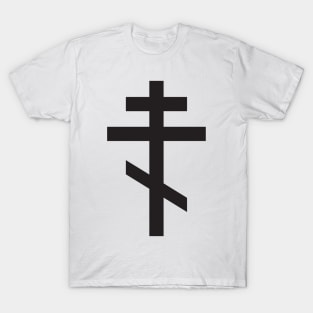 Orthodox Cross in Black T-Shirt